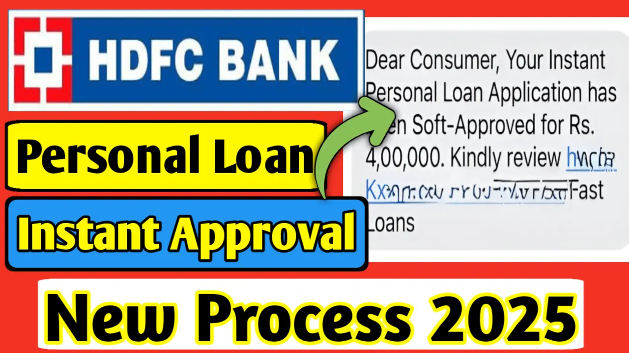 HDFC Bank Se Personal Loan Kaise Le
