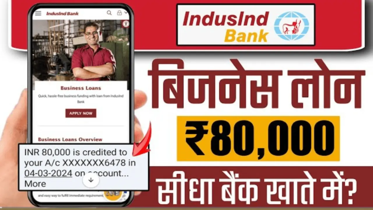 IndusInd Bank Business Loan